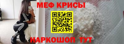 гашиш Заволжье