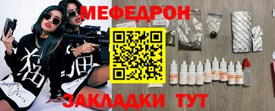 стаф Жуковский