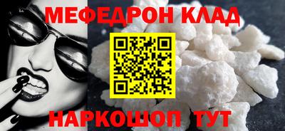 гашиш Заволжье