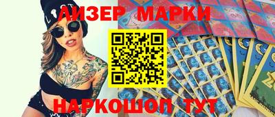 стаф Жуковский