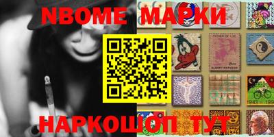мдма Заводоуковск