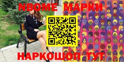 гашиш Заволжье