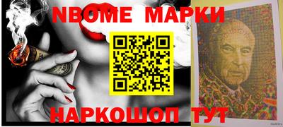 стаф Жуковский