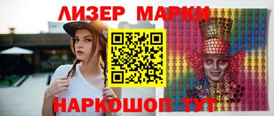 гашиш Заволжье