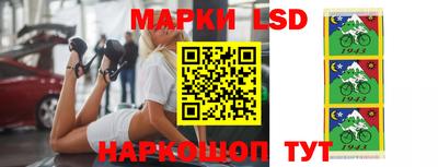 гашиш Заволжье