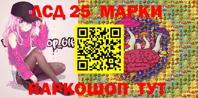 стаф Жуковский