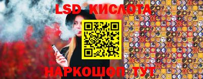 мдма Заводоуковск