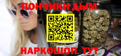 мдма Заводоуковск