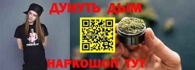 стаф Жуковский