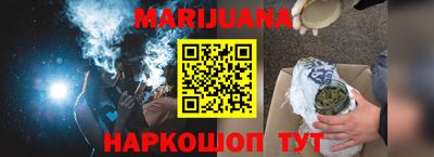 стаф Жуковский