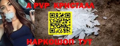 стаф Жуковский