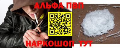 гашиш Заволжье