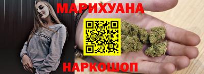 гашиш Заволжье