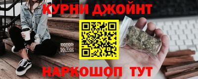 мдма Заводоуковск