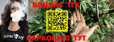 гашиш Заволжье