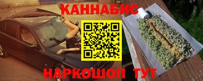 стаф Жуковский