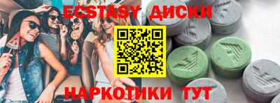 гашиш Заволжье