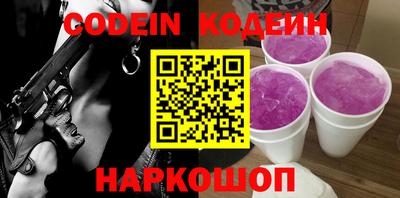 гашиш Заволжье
