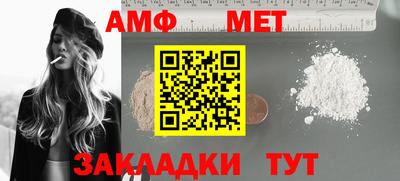 стаф Жуковский