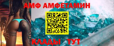 стаф Жуковский
