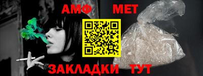 стаф Жуковский