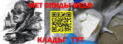 мдма Заводоуковск
