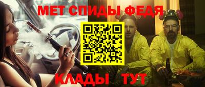 гашиш Заволжье
