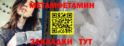 гашиш Заволжье