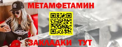 гашиш Заволжье