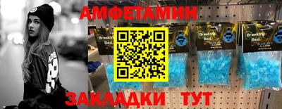 стаф Жуковский
