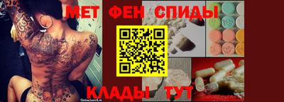 мдма Заводоуковск
