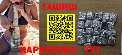 стаф Жуковский