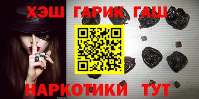 мдма Заводоуковск