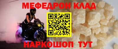 стаф Жуковский