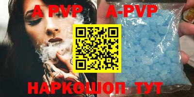 стаф Жуковский