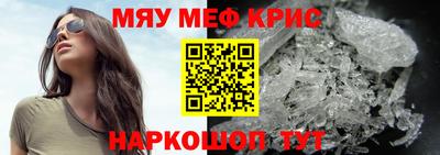 стаф Жуковский