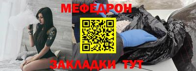 стаф Жуковский