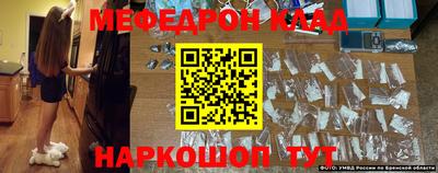 стаф Жуковский